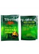 【New Herbs】Tibetan Baicao Tea | Old Version【西藏百草茶-旧版】