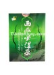 Tibet Rheumatism Tea 【西藏風濕茶】